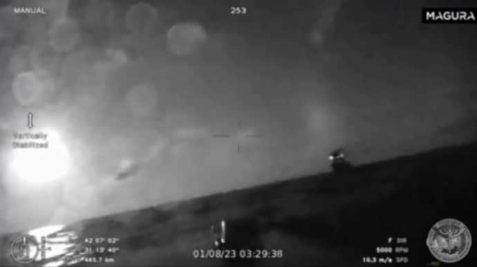 Ukraine's Defence Intelligence posts video of Russians being wiped out in Black Sea