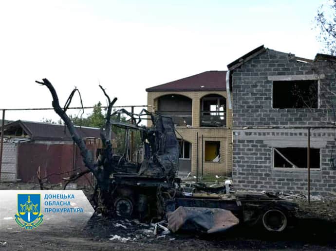 разрушения в Селидово 23 июня, фото прокуратуры
