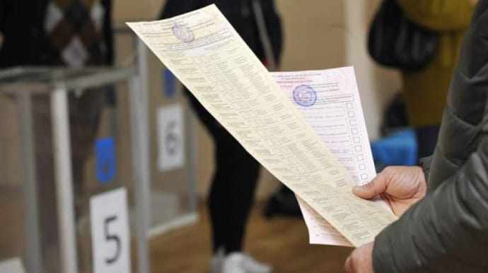 У Києві судитимуть за фальсифікацію виборів голову виборчкому: загрожує до 10 років