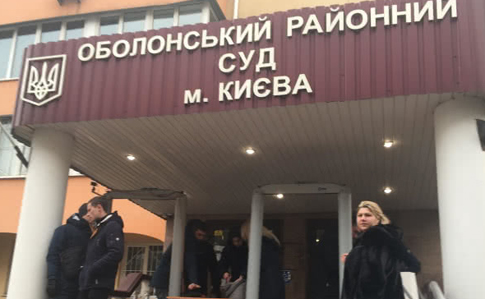В полиции объяснили усиленные меры безопасности под судом по делу Януковича