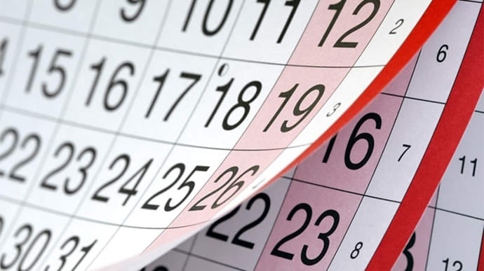 Правительство утвердило дополнительные выходные на следующий год