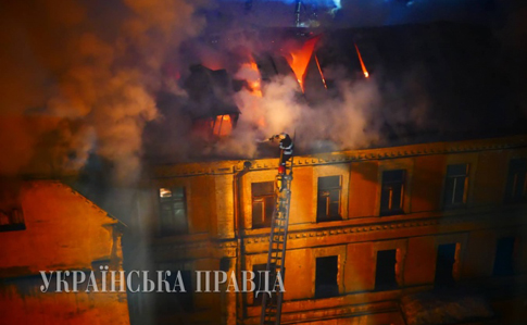 Пожар в центре Киева потушили