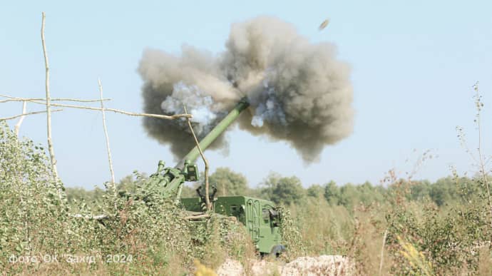 ЗСУ за добу відмінусували 1 250 окупантів і 27 ББМ