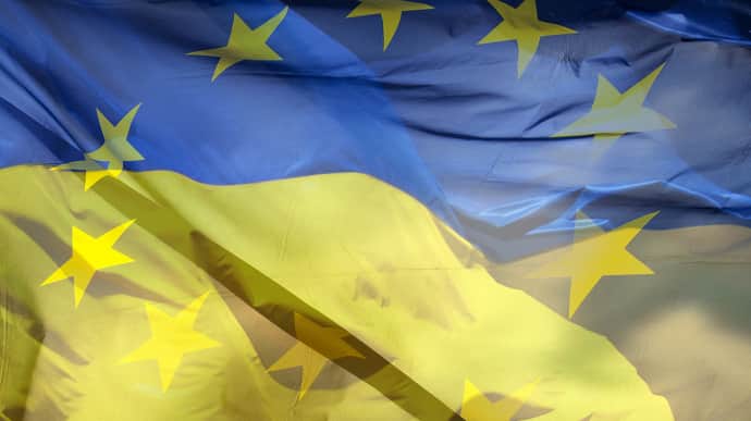 Largest group of European Parliament adopts special resolution on EU plan for Ukraine's victory