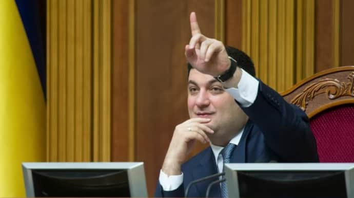 Russian court arrests former Ukrainian Prime Minister Hroisman and Foreign Minister Klimkin