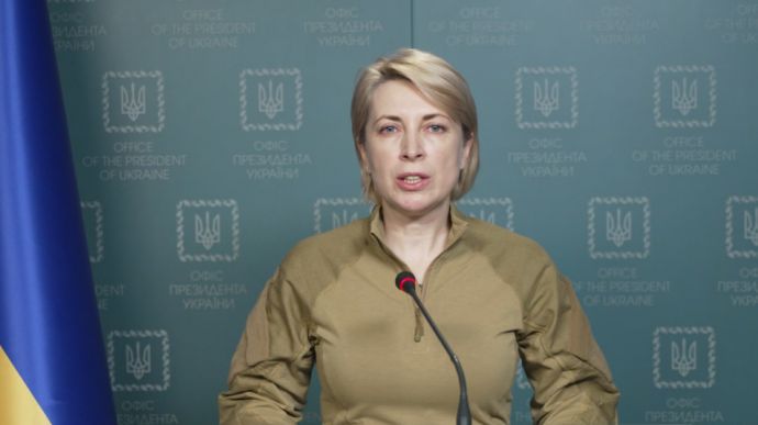 Ukraine demands humanitarian corridor from the territories around ZNPP – Deputy Prime Minister