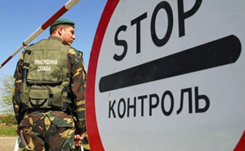 ГПСУ: На Донбассе до сих пор не работают 2 пункта пропуска