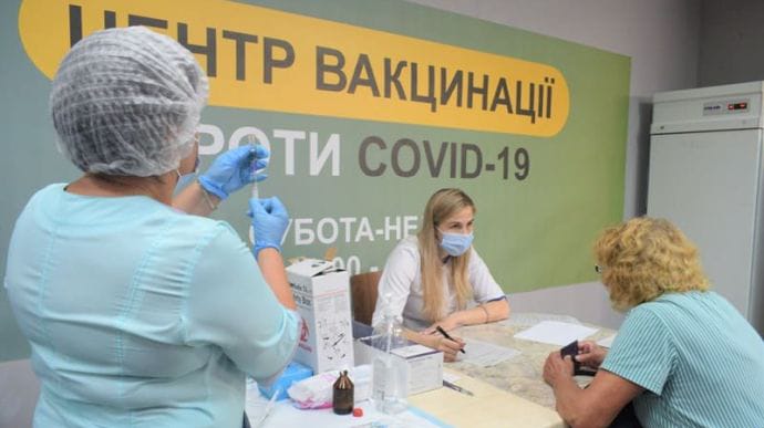 До лідерів Covid-вакцинації додалися Черкаська й Сумська області – Ляшко