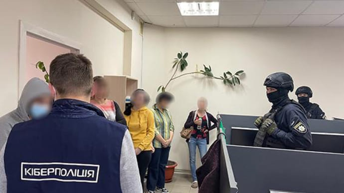 Полиция накрыла мошеннический call-центр в офисе Николаева