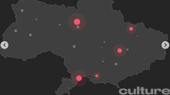 Україна звернеться до Apple через мапу з російським Кримом