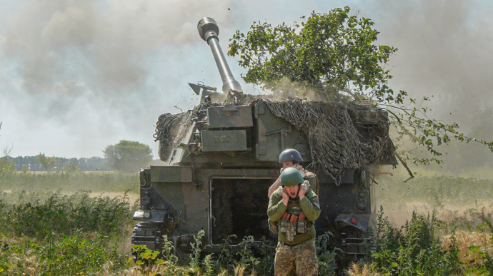Ukrainian Armed Forces repel Russian attempt to advance on the Sloviansk front – General Staff report