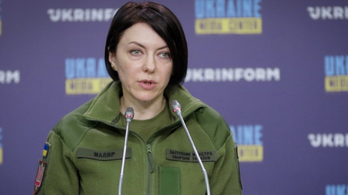 Минобороны пока не видит подготовки России к новому наступлению на Киев