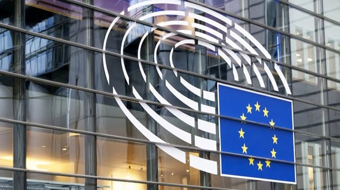 В Европарламенте призывают Украину действовать вопреки решению КС, восстановив функции НАПК