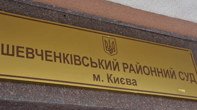 Вибух у суді Києва: підозрюваний зачинився всередині конвойного приміщення