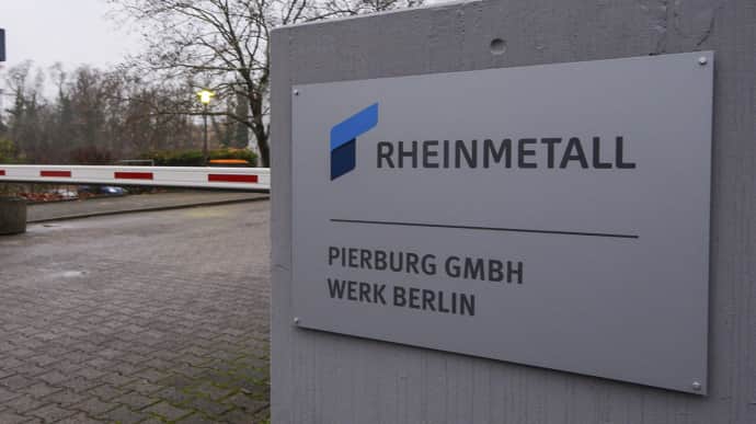 Rheinmetall почав будувати завод з виробництва снарядів: Україна отримає сотні тисяч