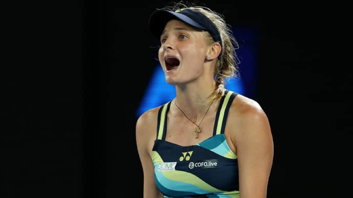 Australian Open 2024: Ukrainian Yastremska loses, just step away from final