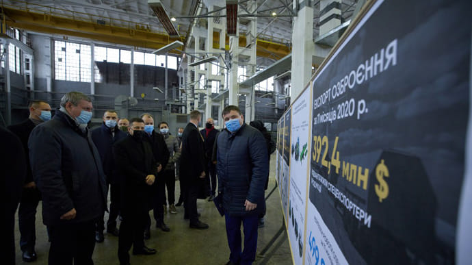 Укроборонпром проверит оборонный завод Искра из-за информации об остановке работы