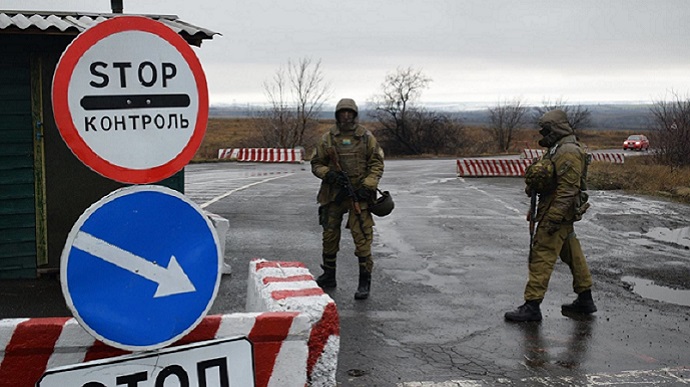 Special vehicle entry and exit regime is being introduced in Donetsk Oblast