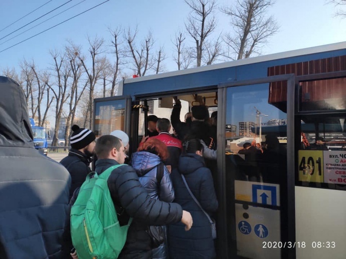 Киев после закрытия метро