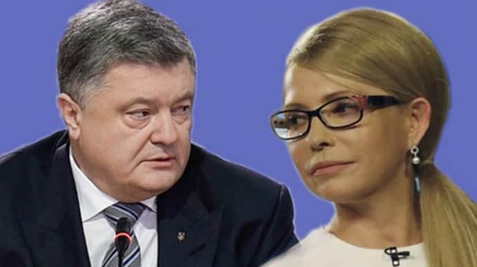 Команда Трампа провела таємні переговори з Тимошенко та оточенням Порошенка – Politico