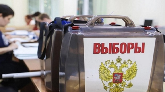 На незаконные выборы на ВОТ оккупанты свозят наблюдателей из РФ – сопротивление