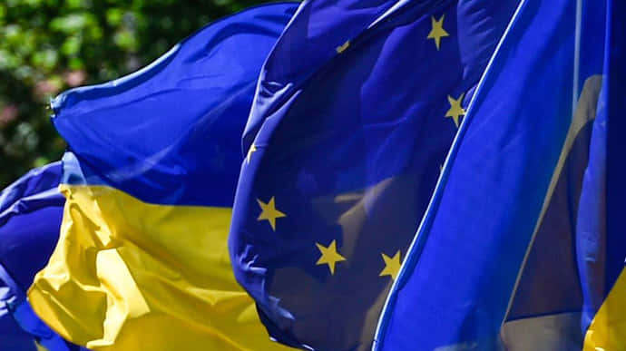 Україна підписала з Єврокомісією угоди на 105 млн євро для малого бізнесу і реформ