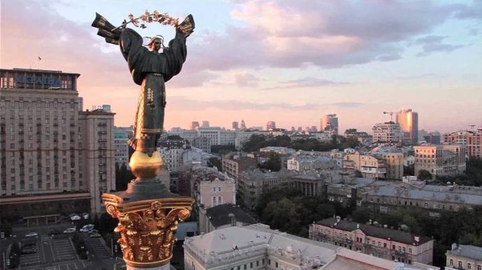 В Киеве дерусифицировали еще 11 улиц, увековечили Екатерину Гандзюк