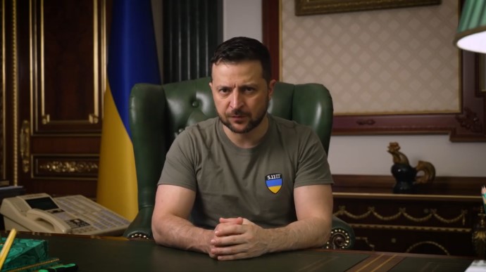 Zelenskyy reveals details of new commission to supervise Western weapons