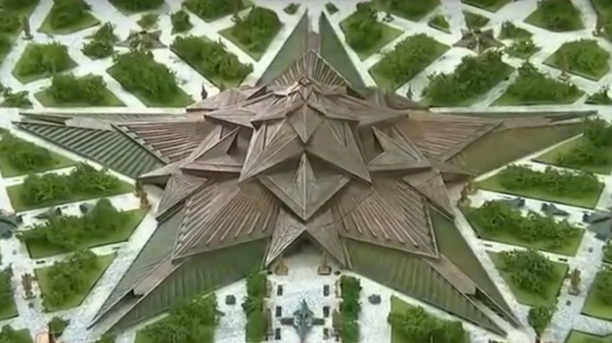 Путіну показали макет військового музею-велетня, що побудують під Москвою