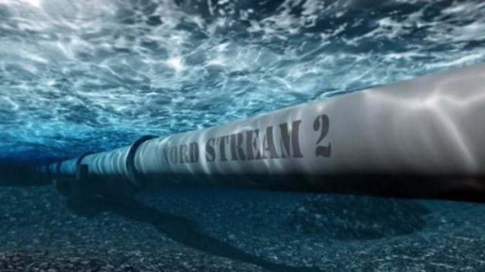 Северный поток-2 создает поле для газовой битвы в Европе - Стефанишина