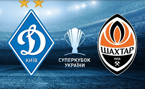 Динамо в Одесі вириває перемогу в Шахтаря у матчі за Суперкубок України