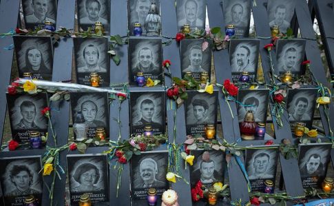Зеленський: Нам потрібні реальні результати розслідування справ Майдану