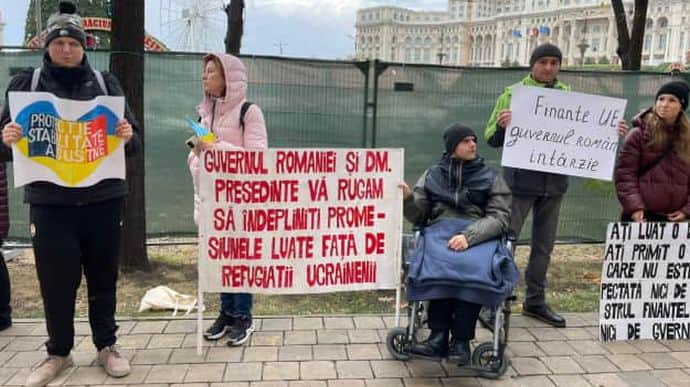 У Румунії українські протестувальники вимагали вирішити проблему виплат