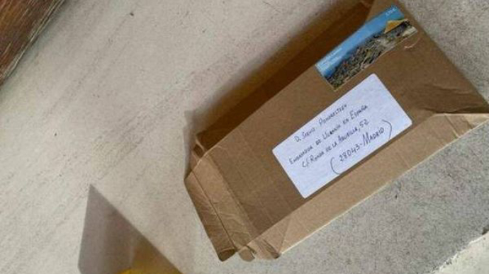 В Испании задержан пенсионер, подозреваемого в отправке писем со взрывчаткой посольству Украины