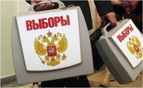 У МЗС розповіли, як реагуватимуть на вибори президента РФ в окупованому Криму