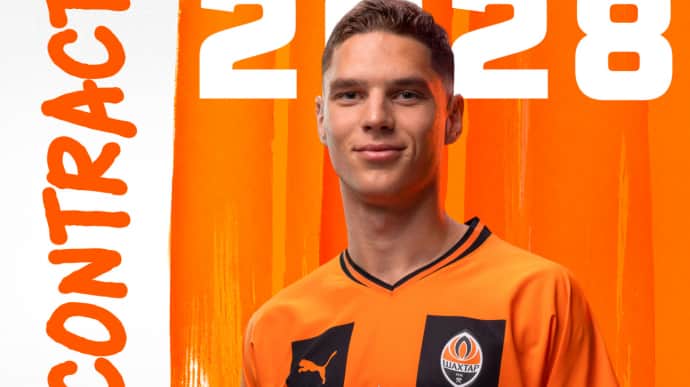 One of Shakhtar FC's leaders extends contract with biggest release clause in Ukraine's history