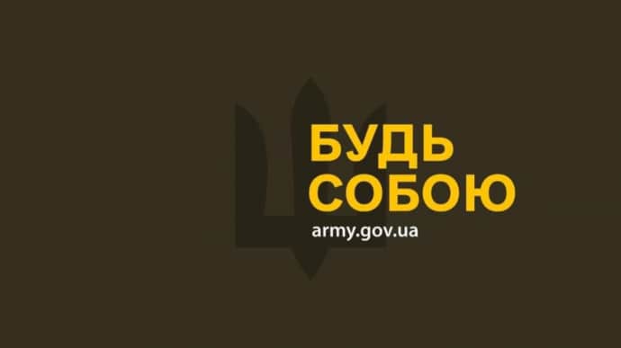 Ukraine's General Staff responds to criticism from Ukrainian activist Sternenko