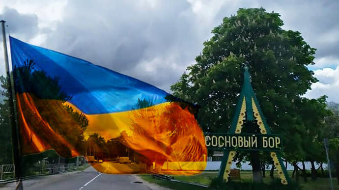 У білоруському селі чоловік вивісив прапор України: силовики влаштували облаву