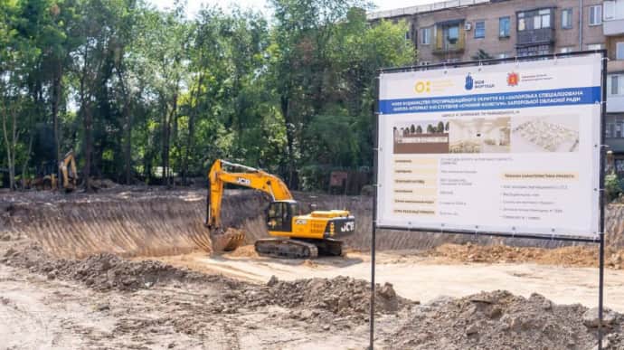 В Запорожской области начали строить подземные школы