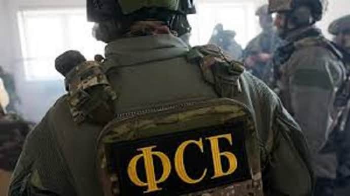 Russian FSB fights in Kursk Oblast – ISW