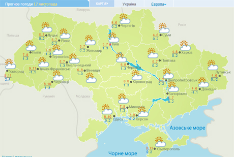 Фото с сайта meteo.gov.ua