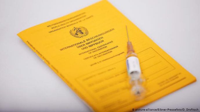 Для украинцев могут ввести паспорта вакцинации – Ляшко