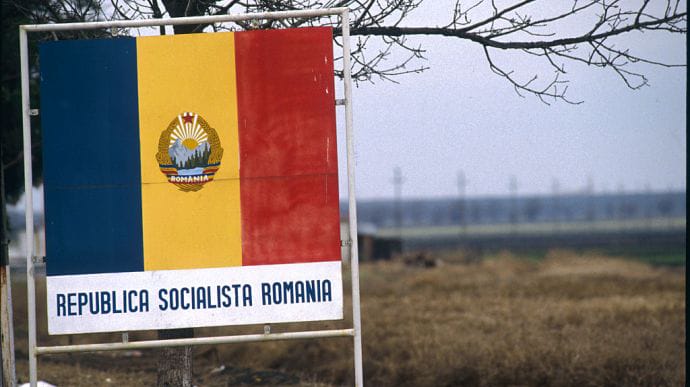 Неприемлемо и не обсуждается: Румыния ответила на требование РФ вывести войска НАТО