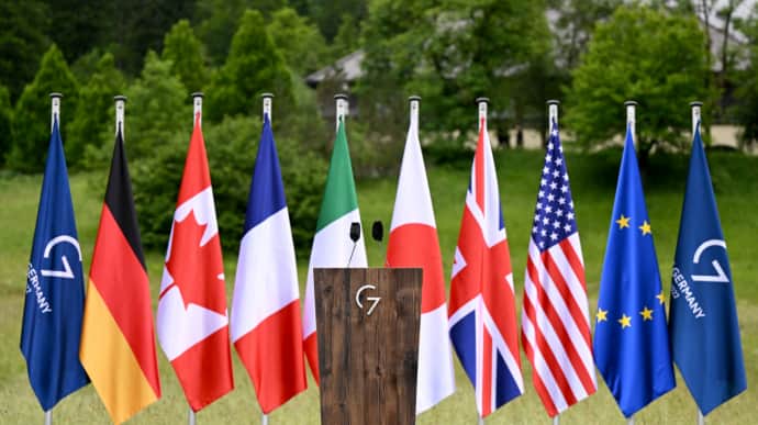 G7 countries pledge to strengthen Ukrainian air defenсe