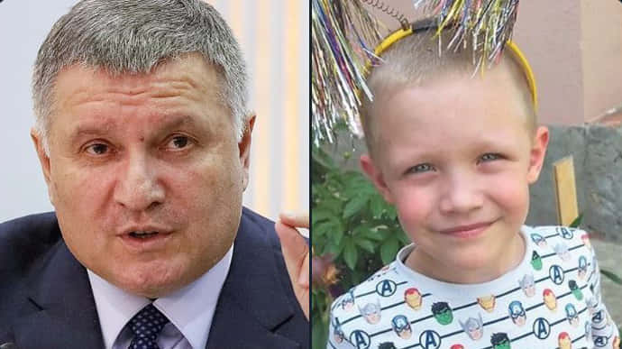 Аваков зірвався на депутатку через запитання про вбитого поліцейськими хлопчика