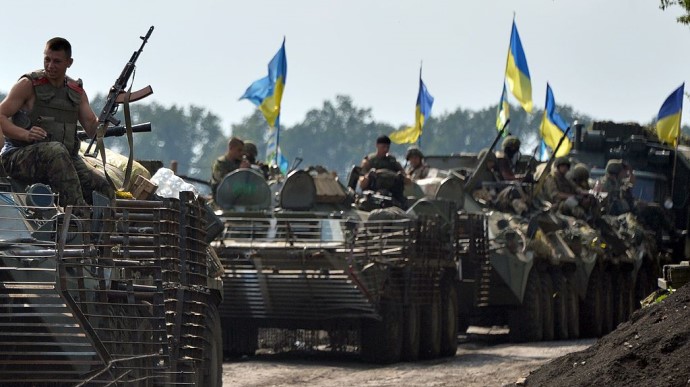 Украинские бойцы освободили шесть населенных пунктов Луганщины – ОВА