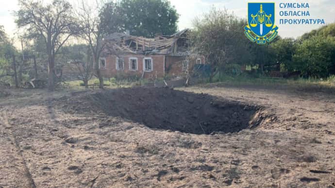 Russians launch missile attacks on Sumy Oblast, injuring elderly married couple and man – photos