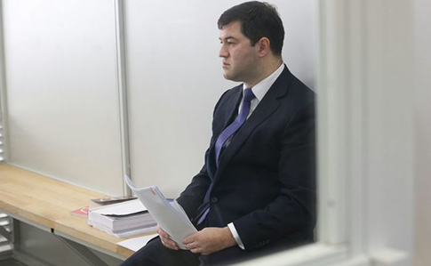 САП попросить суд обмежити Насірову час для ознайомлення з матеріалами справи