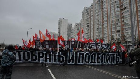 У Російському марші в Москві взяли участь близько 8 тисяч осіб.