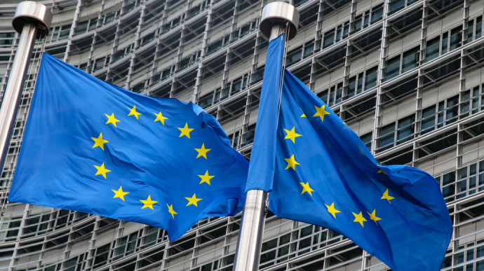 В Єврокомісії закликали держави ЄС збільшити фіндопомогу Україні в 2023 році